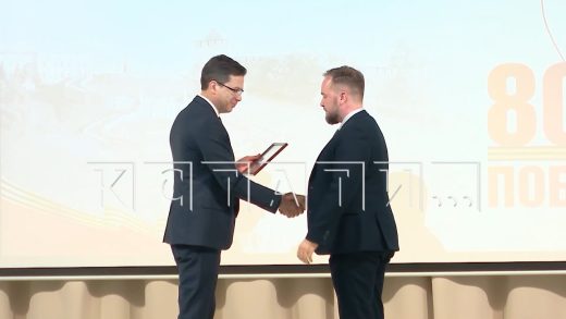 Нижегородских педагогов сегодня награждали в городской мэрии