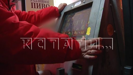 В Нижегородских распивочных создали подпольную сеть нелегальных игровых автоматов