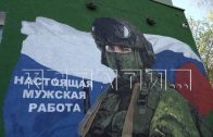 В зону СВО едут нижегородские добровольцы самых разных профессий