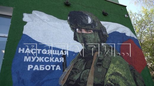 В зону СВО едут нижегородские добровольцы самых разных профессий