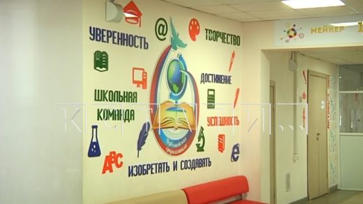 Жёсткие меры приняты правоохранительными органами из за издевательств над школьником в Первомайске