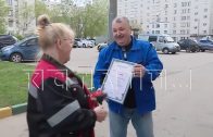 50 лучших дворников Нижнего Новгорода наградили в городской администрации