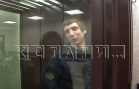 Дело парня, который заступившись за девушку, побитую гастарбайтерами,устроил погром,подошло к финалу