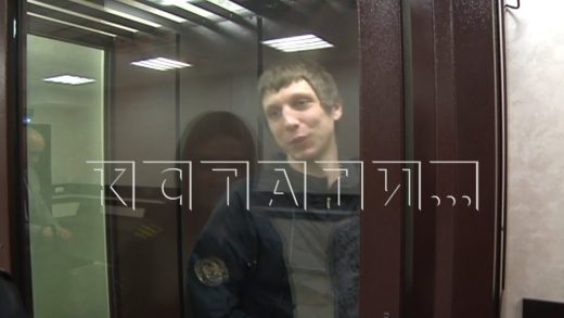 Дело парня, который заступившись за девушку, побитую гастарбайтерами,устроил погром,подошло к финалу