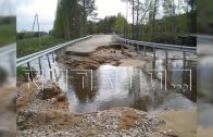 Дожди на севере Нижегородской области были настолько сильны, что смыли дорогу