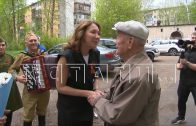 «Фронтовые бригады» поздравляют участников Великой Отечественной войны с Днём Победы