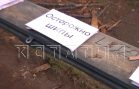 Лавку с пиками точёными установили в Автозаводском дворе для борьбы с маргиналами