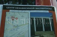 Попадающие в ДТП водители, стали попадать и в новые ловушки юридических фирм