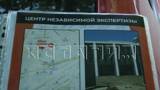 Попадающие в ДТП водители, стали попадать и в новые ловушки юридических фирм