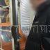 Последнее пристанище «однорукого бандита» обнаружили в микрорайоне Сортировочный