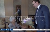 Руководители Нижегородской области ходят в гости к ветеранам Великой Отечественной войны