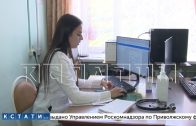 Участниками программы «Земский доктор» и «Земский фельдшер» стали уже более 1000 медиков