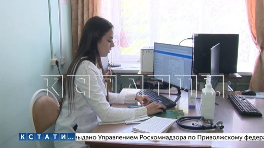 Участниками программы «Земский доктор» и «Земский фельдшер» стали уже более 1000 медиков