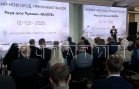 В Нижнем Новгороде обсудили развитие инновационных технологий будущего