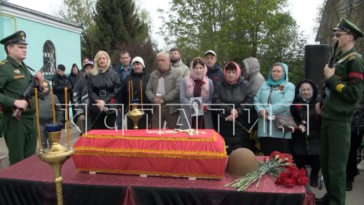В посёлке Выездное Нижегородской области захоронили останки бойца Красной армии, погибшего на фронте
