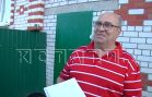 Восстановлена справедливость в деле сторожа, у которого забрали деньги, собранные в его поддержку