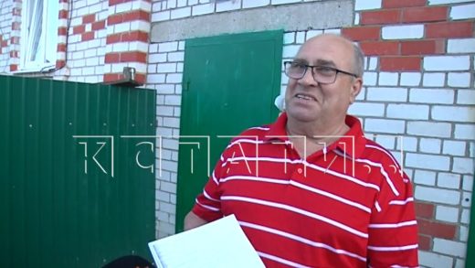 Восстановлена справедливость в деле сторожа, у которого забрали деньги, собранные в его поддержку