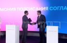 Форум ответственного бизнеса пройдёт этой осенью в Нижнем Новгороде
