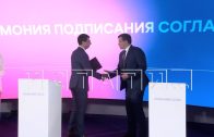 Форум ответственного бизнеса пройдёт этой осенью в Нижнем Новгороде