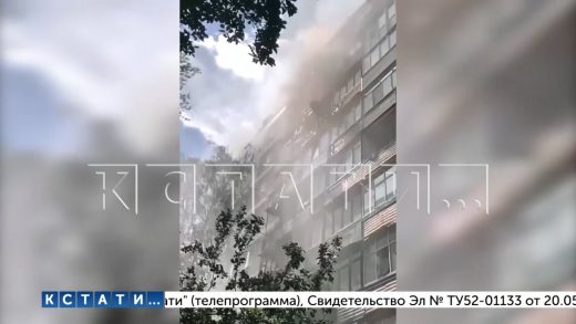 Из за брошенного на балкон окурка разгорелся пожар, в котором погибли и пострадали люди