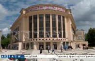 Как идёт реализация национального проекта проверял сегодня мэр Нижнего Новгорода