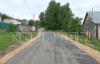 Мэр Нижнего Новгорода проверил ход реализации программы «Вам решать» в Кстовском районе