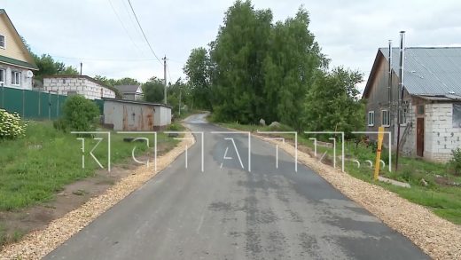Мэр Нижнего Новгорода проверил ход реализации программы «Вам решать» в Кстовском районе