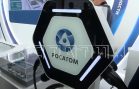 Между Госкорпорацией «Росатом» и Нижегородской областью подписано соглашение о сотрудничестве