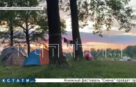 Молодого человека,который не стал жениться и платить полмиллиона,обвинили в изнасиловании и посадили