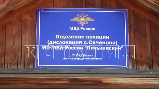 Начальник изолятора временного содержания год обворовывал отдел полиции