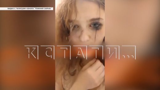 Нижегородскую студентку похитили и угрожают продать в сексуальное рабство