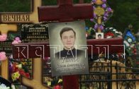 Парень, которого доставили в больницу с менингитом, а медики объявили его наркоманом, скончался