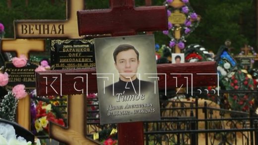 Парень, которого доставили в больницу с менингитом, а медики объявили его наркоманом, скончался