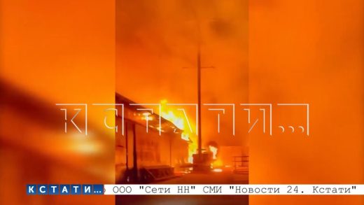 Пожар под ЛЭП, спровоцировал короткие замыкания, которые привели к пожарам в многоквартирных домах