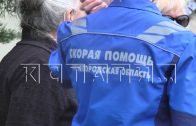 Угрозы неясного происхождения о закрытии скорой помощи, вывели людей и медиков на митинг