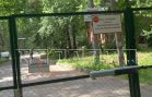 В частном доме для престарелых исчезла 84-летняя пациентка