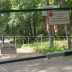 В частном доме для престарелых исчезла 84-летняя пациентка
