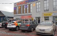 В дома жителей, пытающихся закрыть нелегальный игровой клуб, полетели бутылки с зажигательной смесью