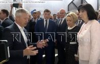 В Нижнем Новгороде завершается форум регионов России и Республики Беларусь