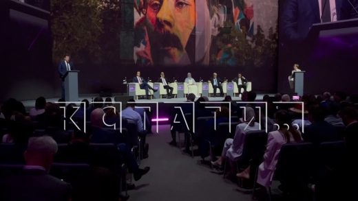 В Нижнем Новгороде завершилась конференция «Цифровая индустрия промышленной России»