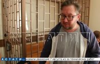 За вымогательство 5 миллионов рублей задержан один из руководителей «Газпром газораспределения»