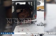 Зам. начальника отдела полиции, стал браконьером, убивающим тех, кого даже нарушители не трогают