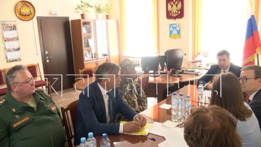 Заместитель губернатора Нижегородской области провёл заседание по поддержке участников СВО