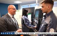 Заместитель председателя правительства России приехал с рабочим визитом в Нижегородскую область
