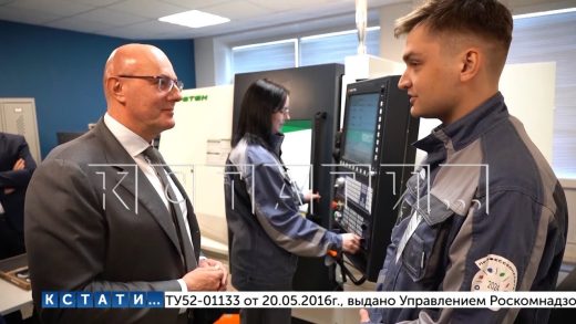 Заместитель председателя правительства России приехал с рабочим визитом в Нижегородскую область