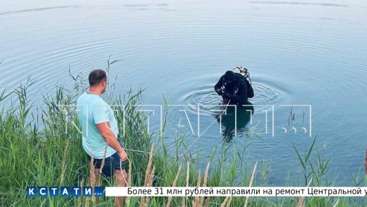 14-летний подросток утонул в Дальнеконстантиновском районе