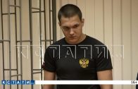 18-летнему юноше, который на скорости на автомобиле каршеринга влетел на остановку, вынесен приговор