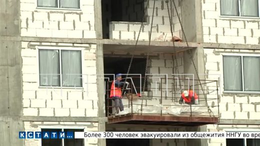 3 новых многоквартирных дома строятся в Нижнем Новгороде для расселения 559 квартир аварийного фонда