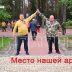 Акт вандализма во время благоустройства — коммунальщики снесли памятник, который установили ветераны
