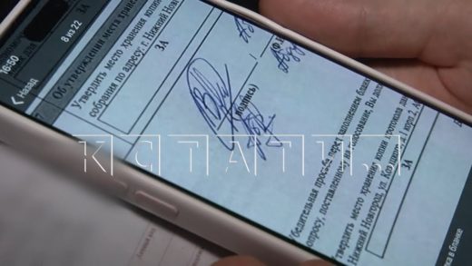 Чтобы не выпускать жителей из коммунального рабства, их подписи подделали в пользу ДУК